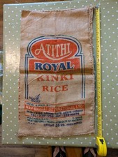 Kinki rice vintage for sale  HASTINGS