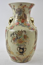 Satsuma chinese style for sale  NORTHAMPTON