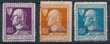 1927 colonie tripolitania usato  Italia