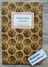 Japanische netsuke insel gebraucht kaufen  Briesen (Mark)