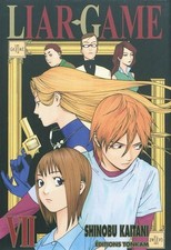 Liar game t07 d'occasion  France