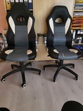 chefsessel weiß gebraucht kaufen chefsessel weiß gebraucht kaufen Herrsching a.Ammersee