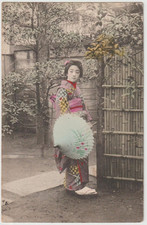 Carte photo ancienne d'occasion  Montmirail