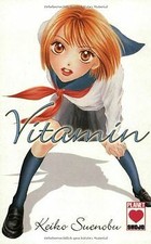 Vitamin keiko suenobu gebraucht kaufen  Berlin