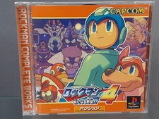 Sony Playstation 1 PS1 Rockman 4 Aratanaru Yabou!! Novo Ambition Megaman 4 na caixa comprar usado  Enviando para Brazil
