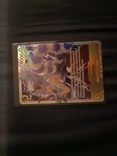 One piece card d'occasion  Châtenay-Malabry