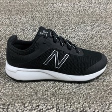 New balance 455 for sale  Milwaukee