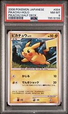 Pikachu holo half usato  Fornovo di Taro