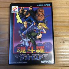 Contra The Hard Core MD Mega Drive z pudełkiem SEGA Japonia na sprzedaż  Wysyłka do Poland