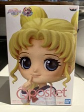 banpresto qposket moon sailor usato banpresto qposket moon sailor usato Roma