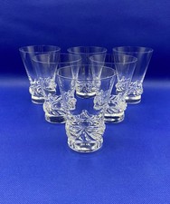 Daum sorcy verres d'occasion Daum sorcy verres d'occasion  Strasbourg-