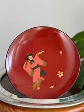 Mid century japanese for sale  UK