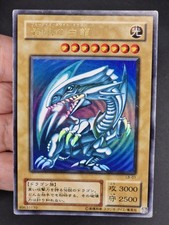Ocg blue eyes usato  Genova