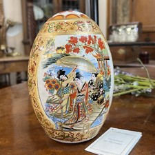 Uovo collezione vintage usato  San Giorgio a Liri