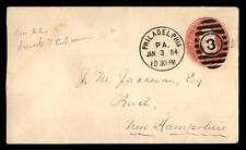 Mayfairstamps 1884 phila for sale  Shipping to Ireland