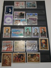 Madagascar lot timbres d'occasion  Grièges