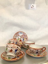 Set tazzine giapponesi usato  Buonacompra