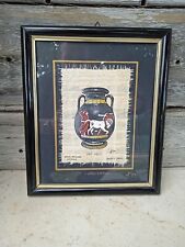 Papiro siracusa vaso usato  Taranto