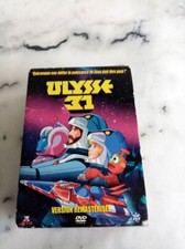 Ulysse dvd saisons d'occasion  Neuilly-sur-Marne