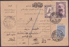 Türkei turkey paketkarte gebraucht kaufen  Berlin