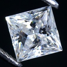Diamant blanc princesse d'occasion  Expédié en France
