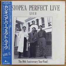 Casiopea casiopea perfect d'occasion  Expédié en Belgium