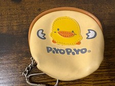Piyo piyo small for sale  Sterling