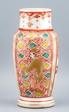 Japanese imari porcelain for sale  LEATHERHEAD