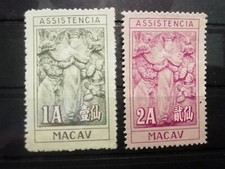 Macau portugiesische kolonie gebraucht kaufen  Zschopau