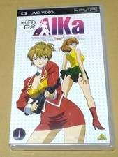 UMD VIDEO:Agent AIKa 1  Playstation portable PSP  Japan   used comprar usado  Enviando para Brazil