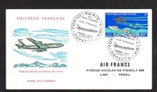 071117 ..poste aerienne...tour d'occasion  Saint-Jean-de-Bournay