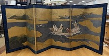 Gorgeous edo period for sale  West Hartford