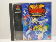 Darkstalkers the night usato Darkstalkers the night usato  La Spezia