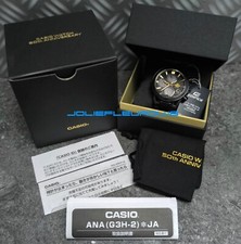 New box 2024 d'occasion  Montmoreau-Saint-Cybard