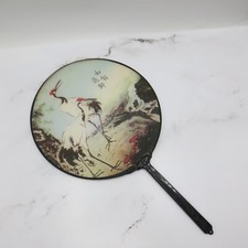 Japanese round paddle for sale  Galt