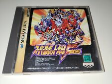 Sega saturn super d'occasion  Sennecey-le-Grand