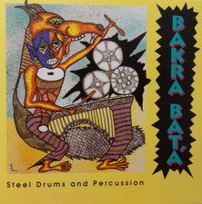 Bakra bata steel for sale  Inverness
