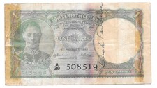 Ceylon sri lanka for sale  Roscoe