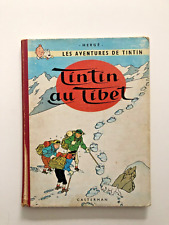 Tintin tintin tibet d'occasion  Lorient