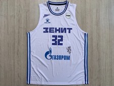 Camiseta de basquete usada BC Zenit Saint Petersburg Rússia jogo Kelme XL #32 Hunter, usado comprar usado  Enviando para Brazil