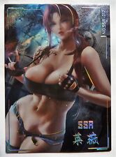 Carte sexy girl d'occasion  Soissons