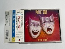 Motley Crue - Theatre Of Pain / Japan comprar usado Motley Crue - Theatre Of Pain / Japan comprar usado  Enviando para Brazil