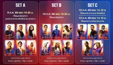 Conjunto de cartões fotográficos promocionais personagem IMAX filme Superman 2025 5,5X8,5 cm comprar usado  Enviando para Brazil