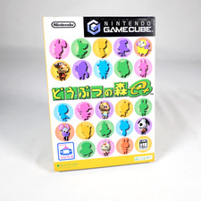 Doubutsu mori dobutsu d'occasion  Tours-