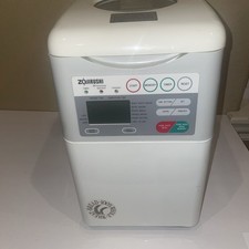 Zojirushi bbcc s15a for sale  Bella Vista