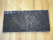 Antikes reliefbild kupfer gebraucht kaufen  Bad Bentheim