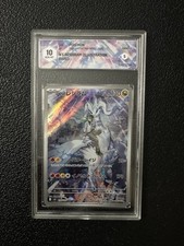 Graad reshiram 109 usato  Rimini