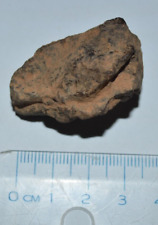 Objet origine extraterrestre d'occasion  Agen