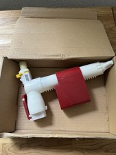 Universal spülkasten füllven gebraucht kaufen  Kiel
