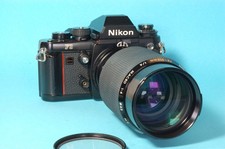 Nikon bjektiv kiron gebraucht kaufen  Berlin